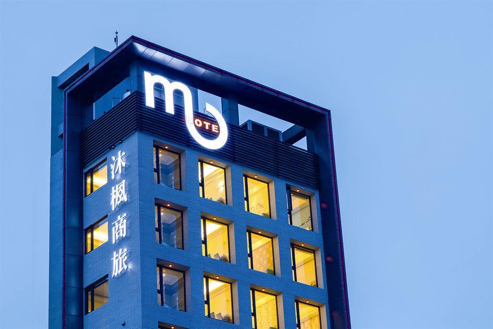 Hotel Mu Csungli Kültér fotó
