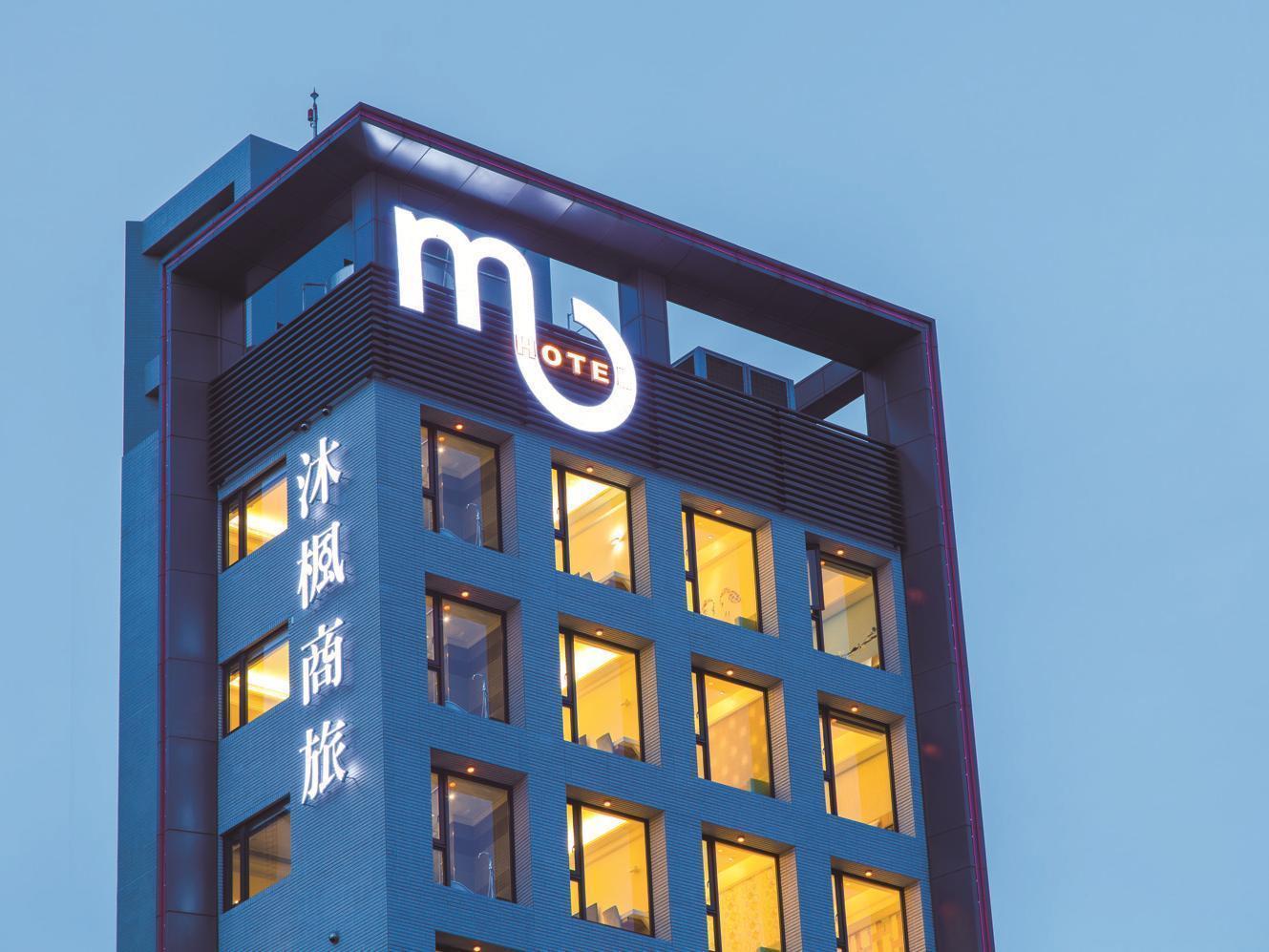 Hotel Mu Csungli Kültér fotó